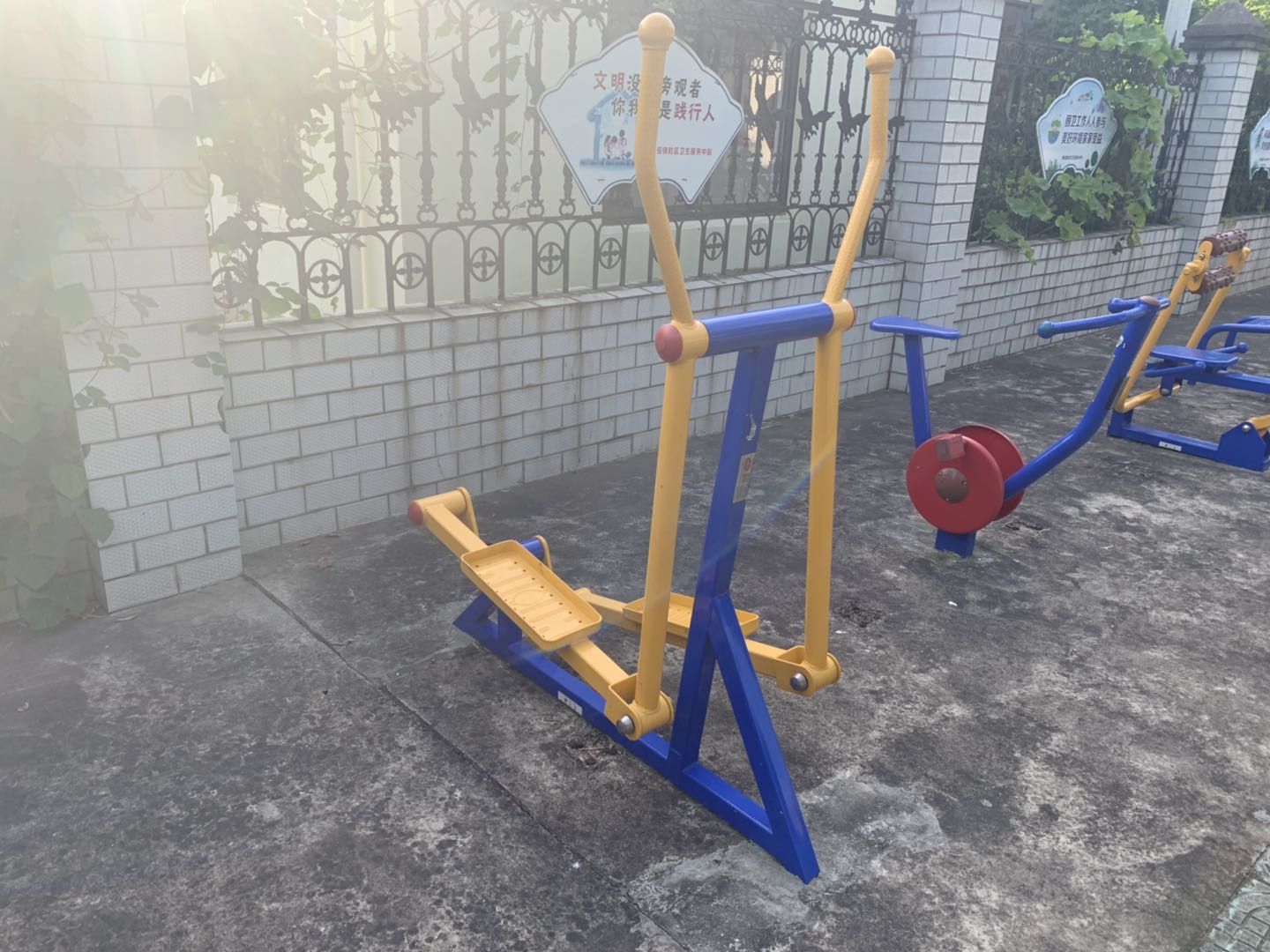室外橢圓機