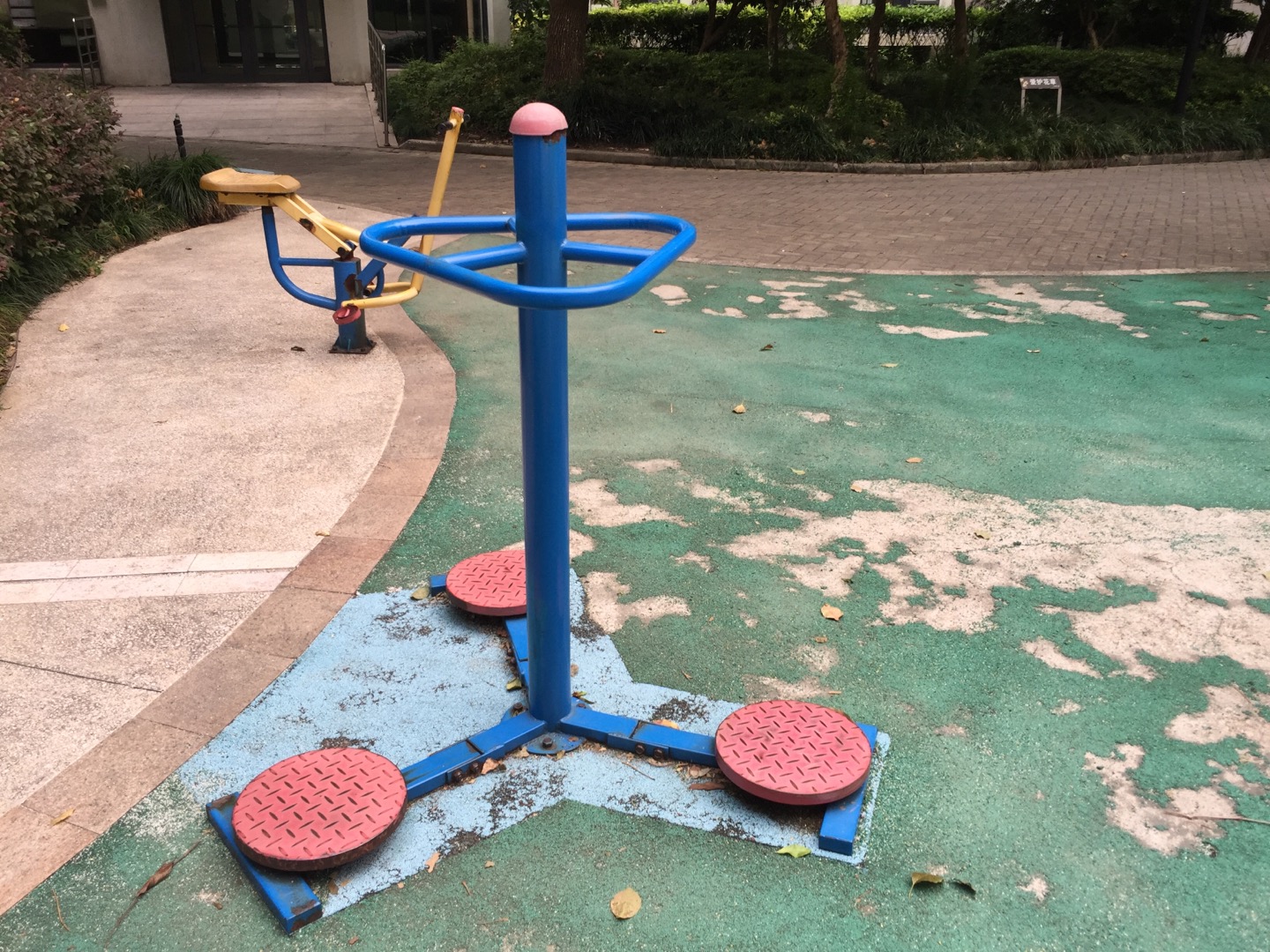 其 它