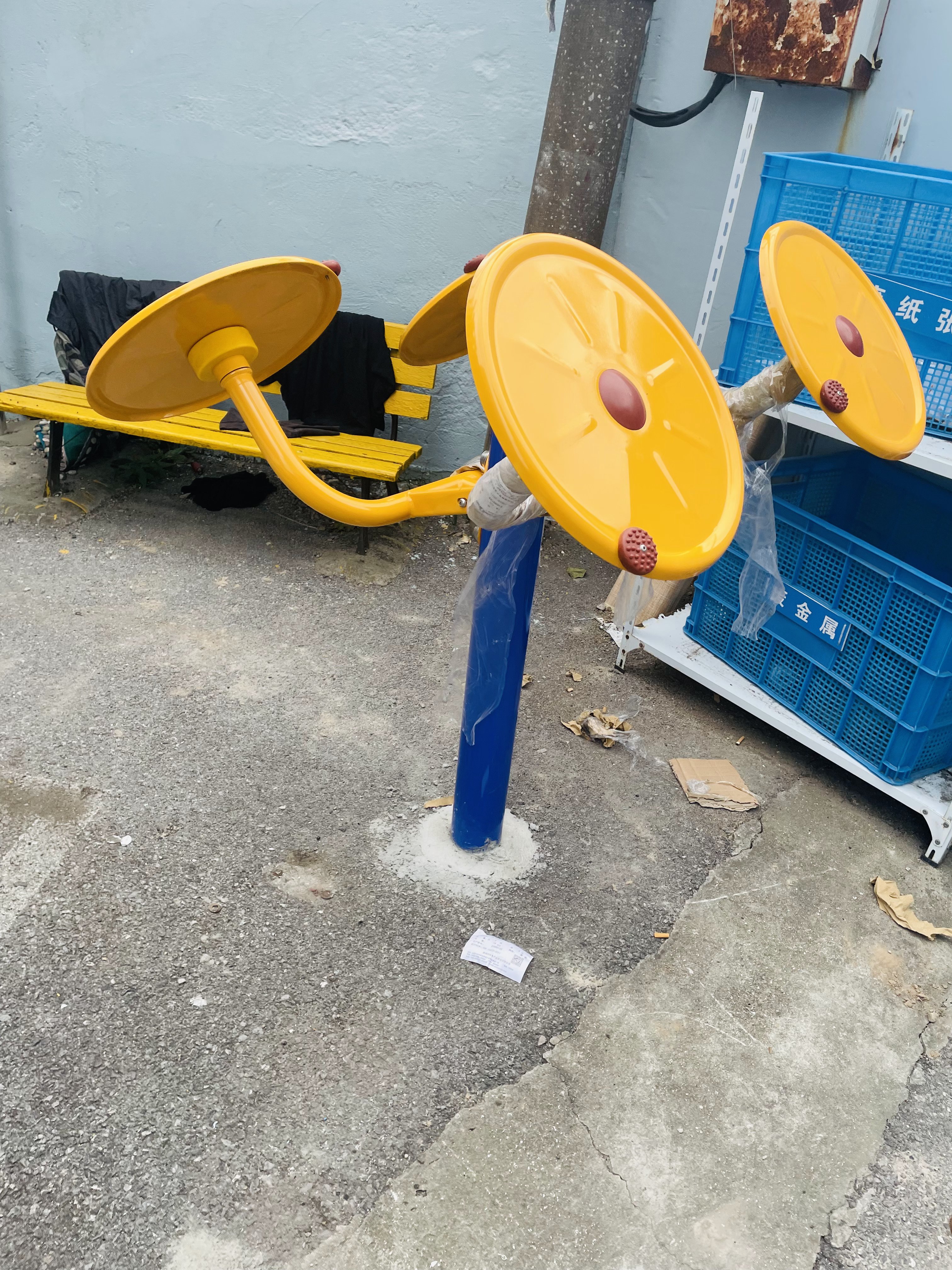 太極揉推器