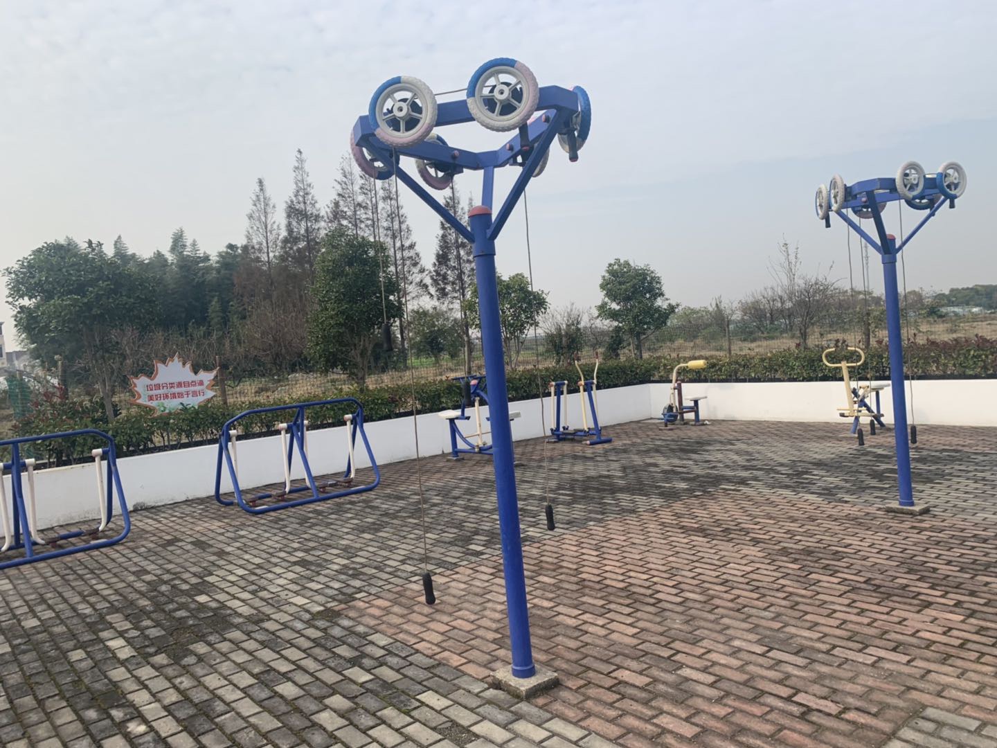 其 它