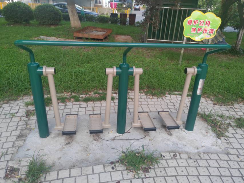 太空漫步機