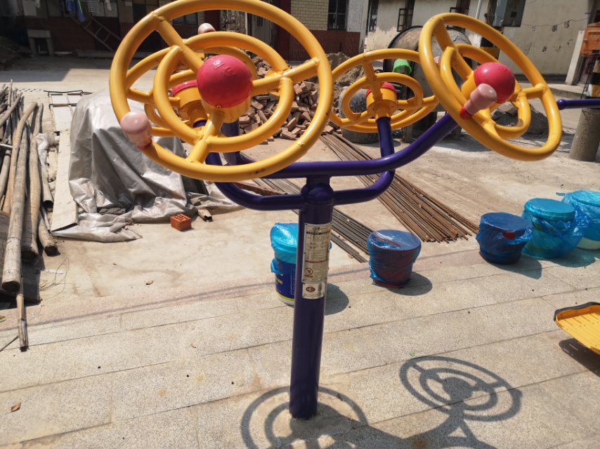 太極揉推器