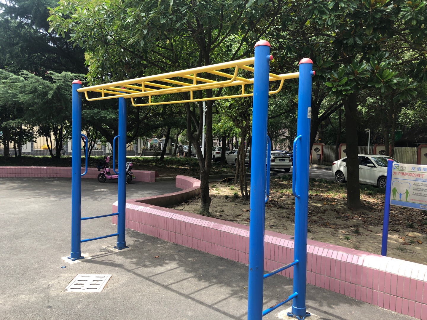其它