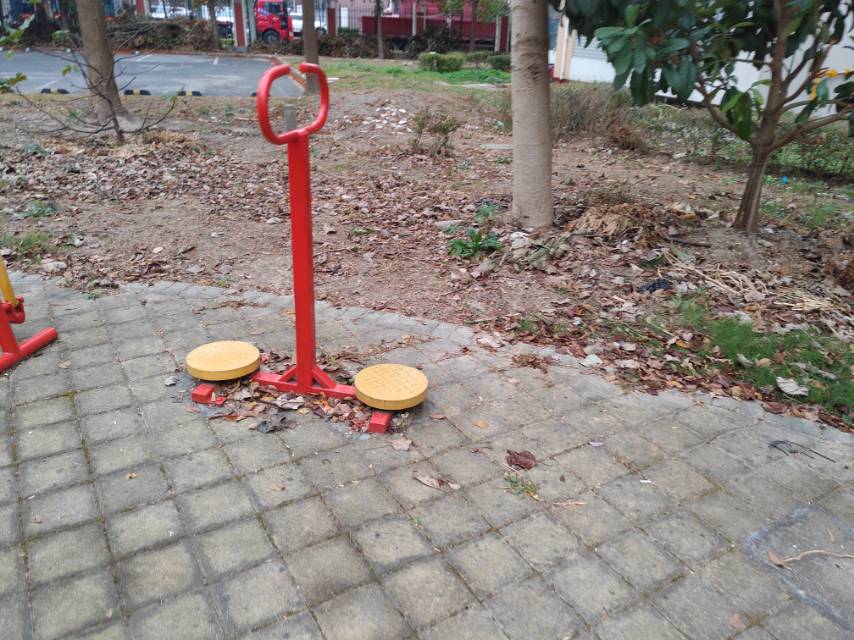 其 它