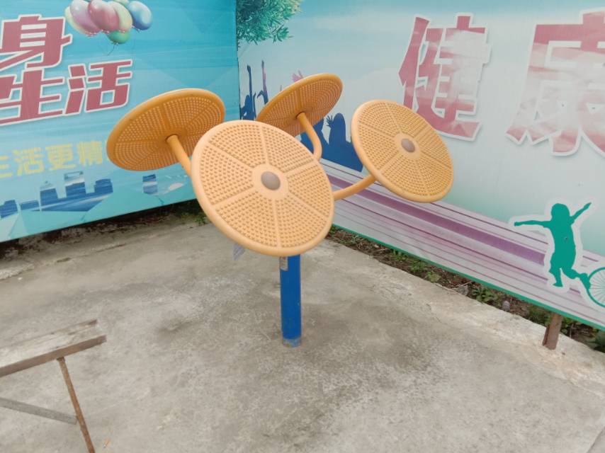 太極揉推器