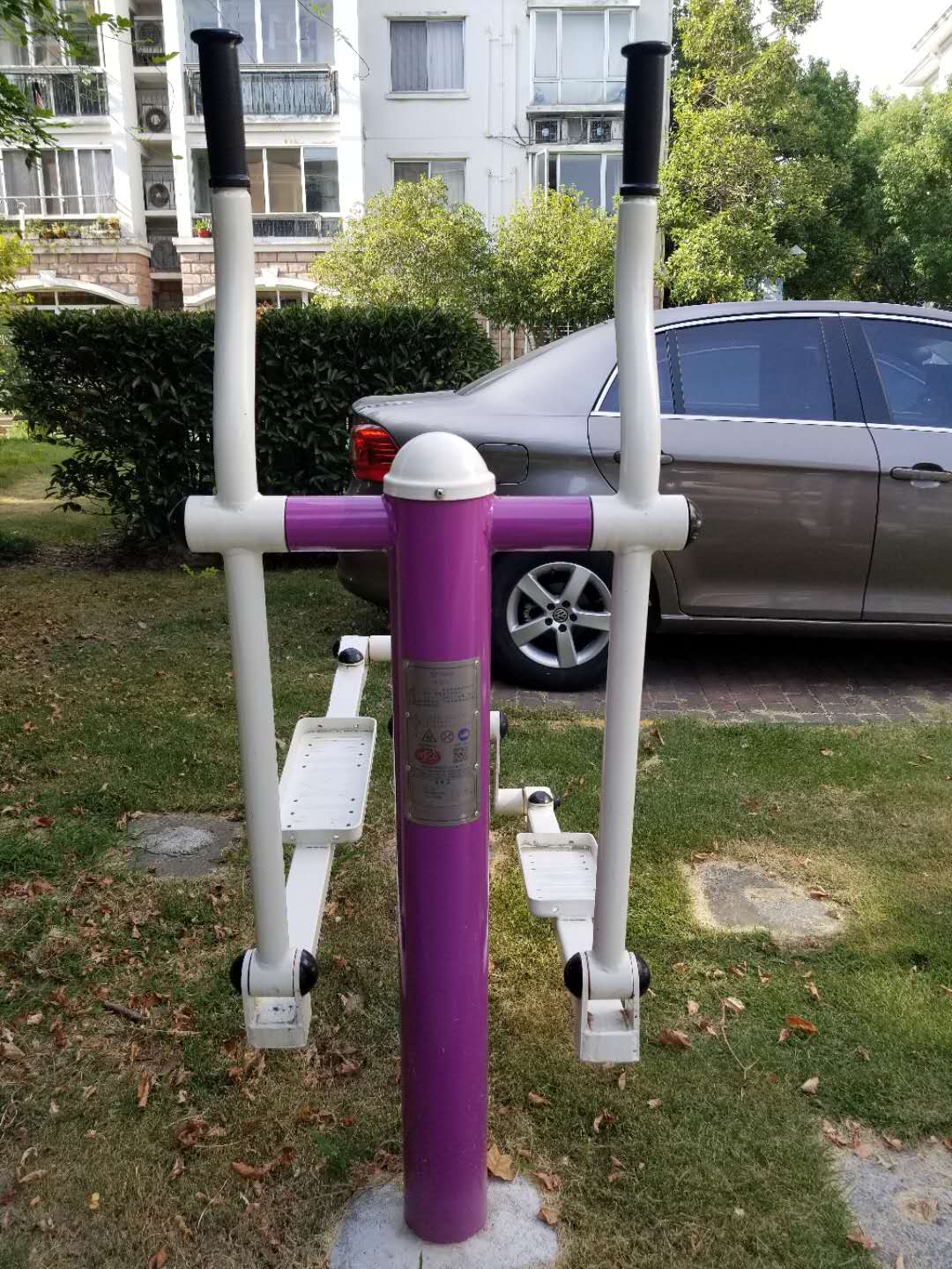 橢圓機