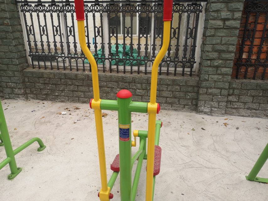 漫步器