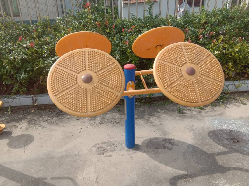 太極揉推器