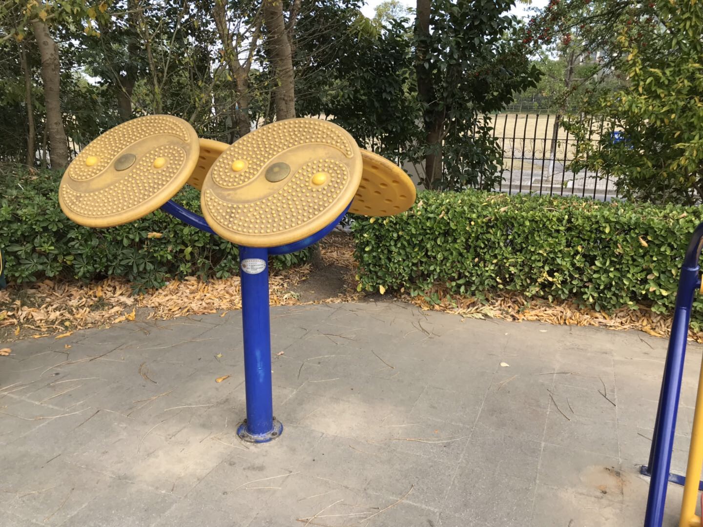 太極云手