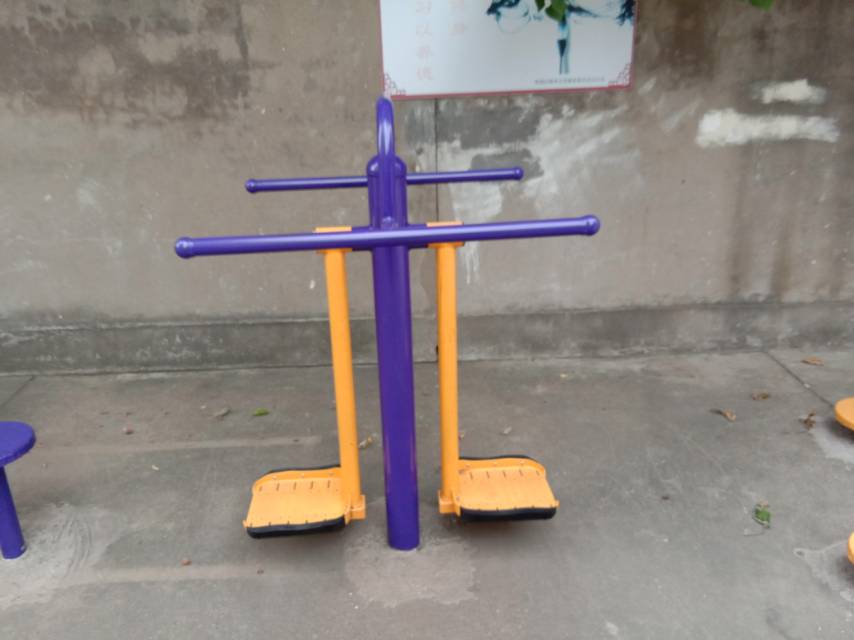 鐘擺器