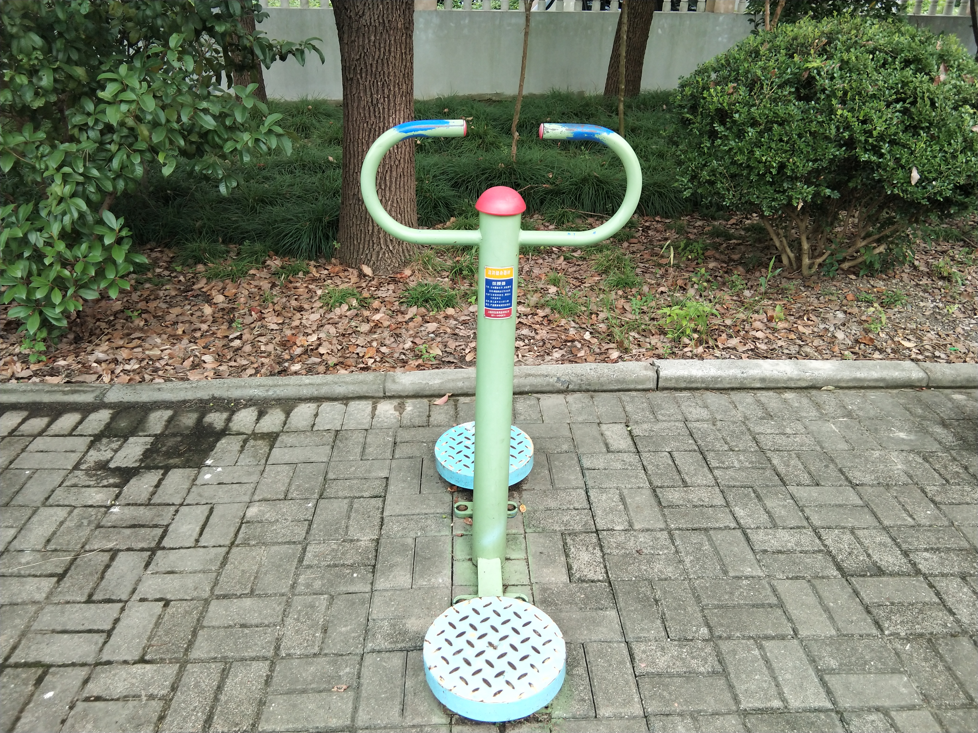 扭腰器