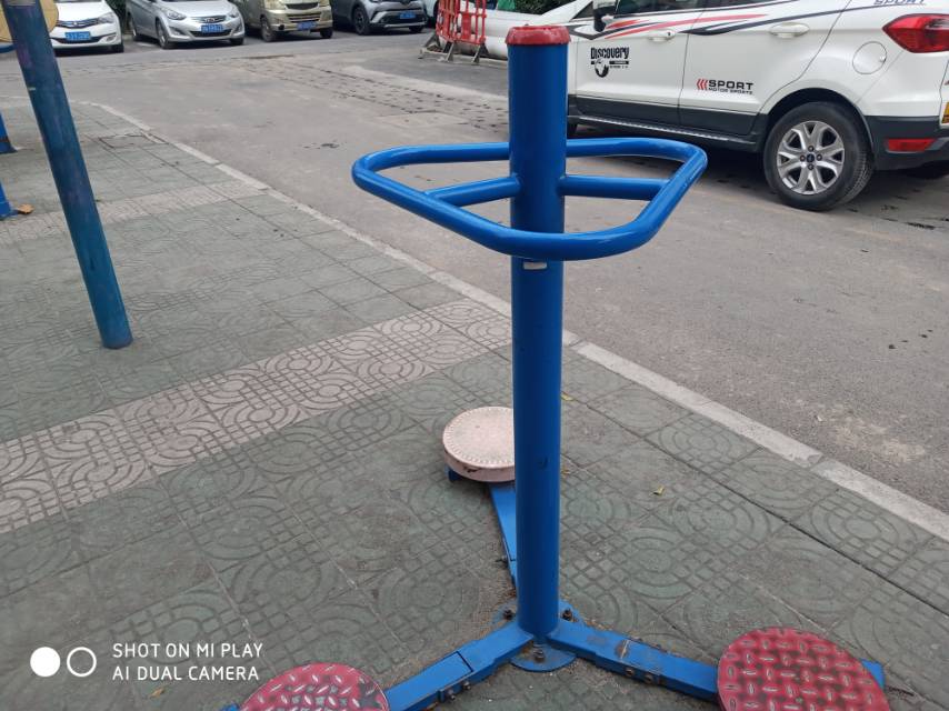 其 它