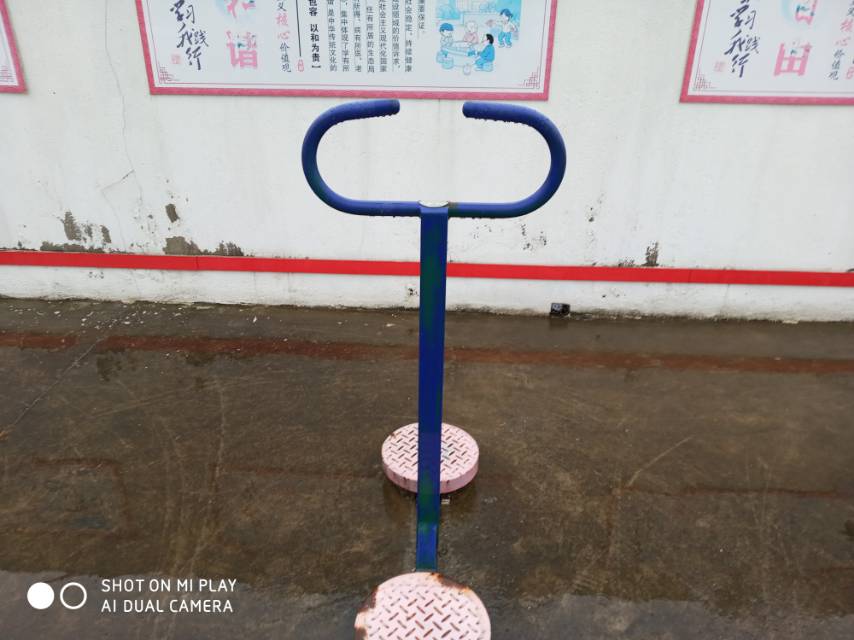 扭腰器
