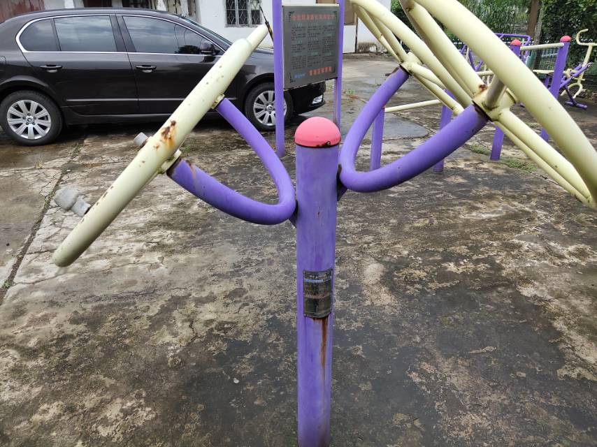 太極揉推器