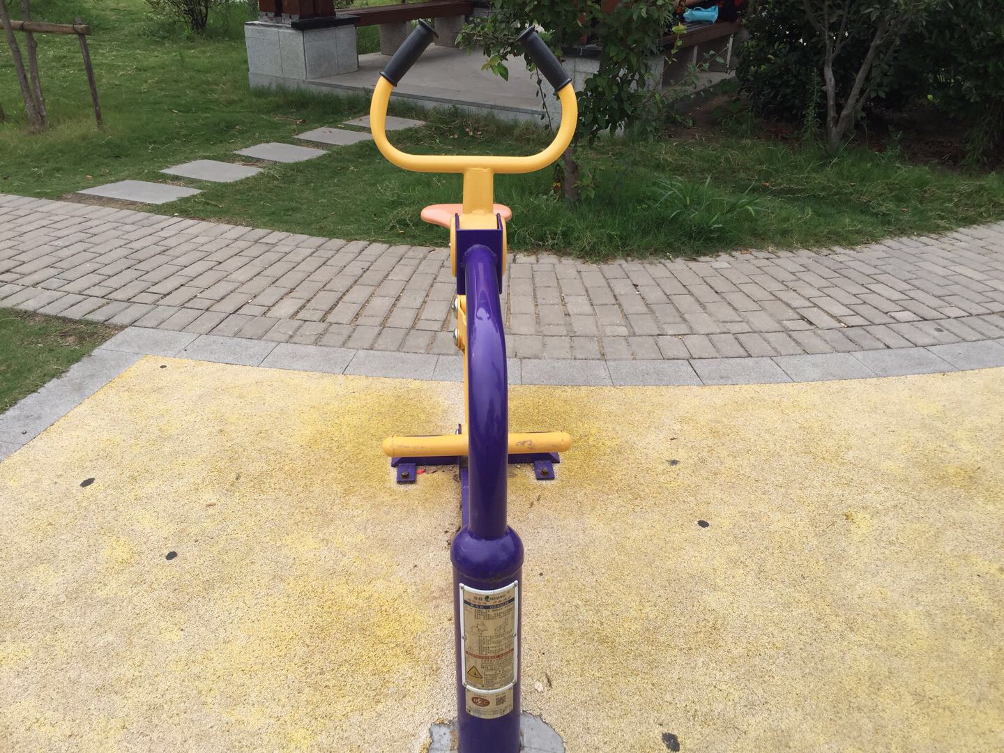 騎馬機