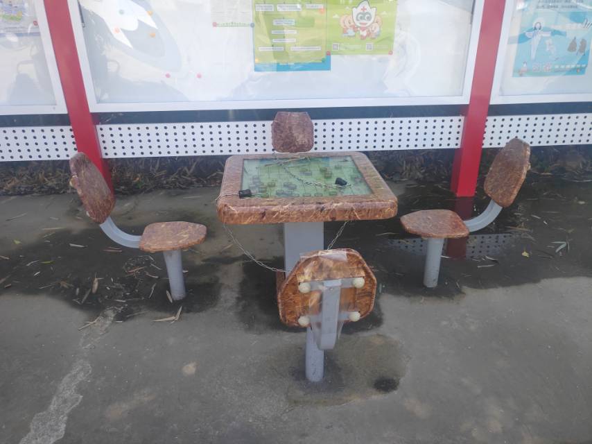 磁控象棋桌