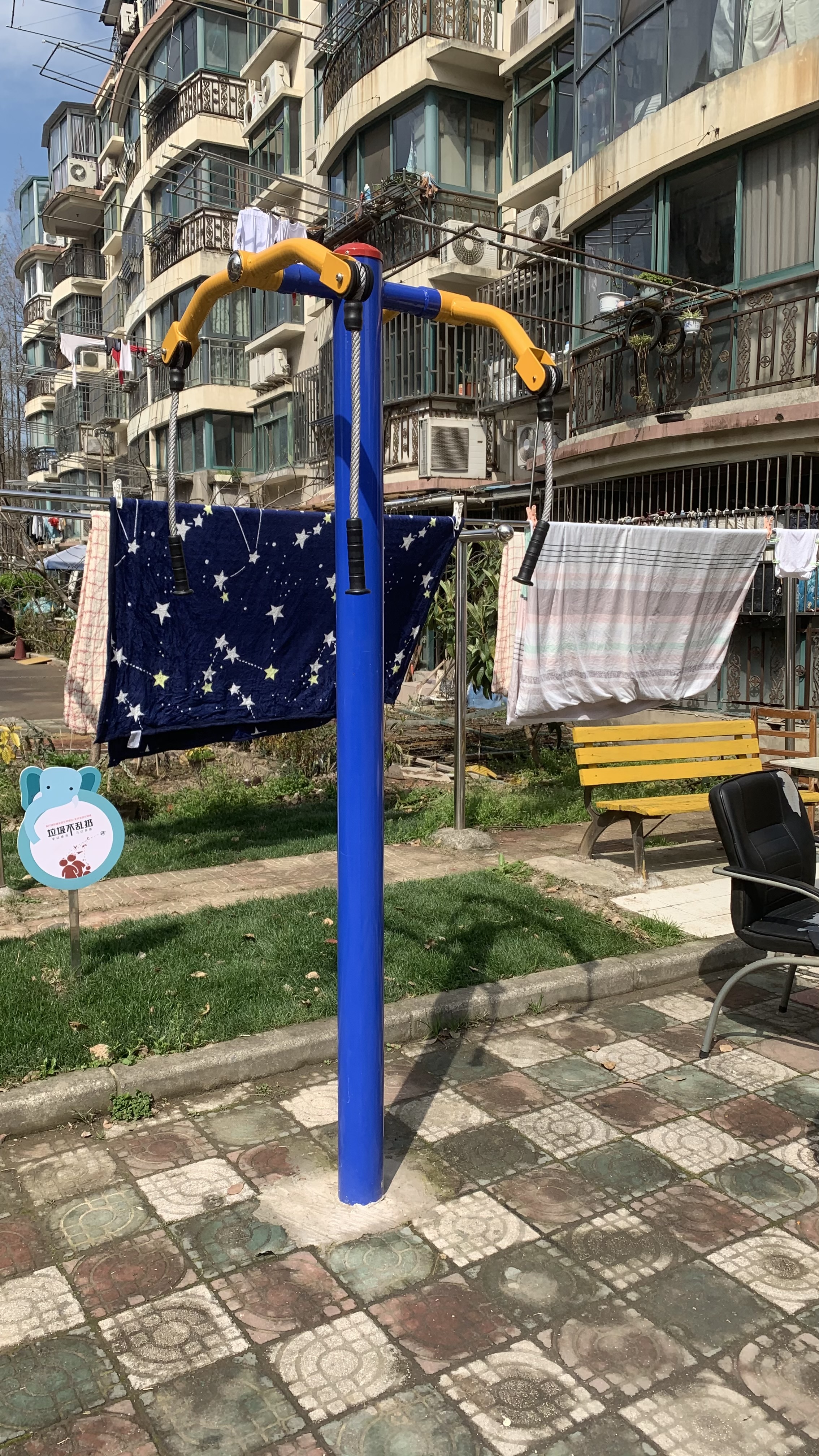 上肢牽引器