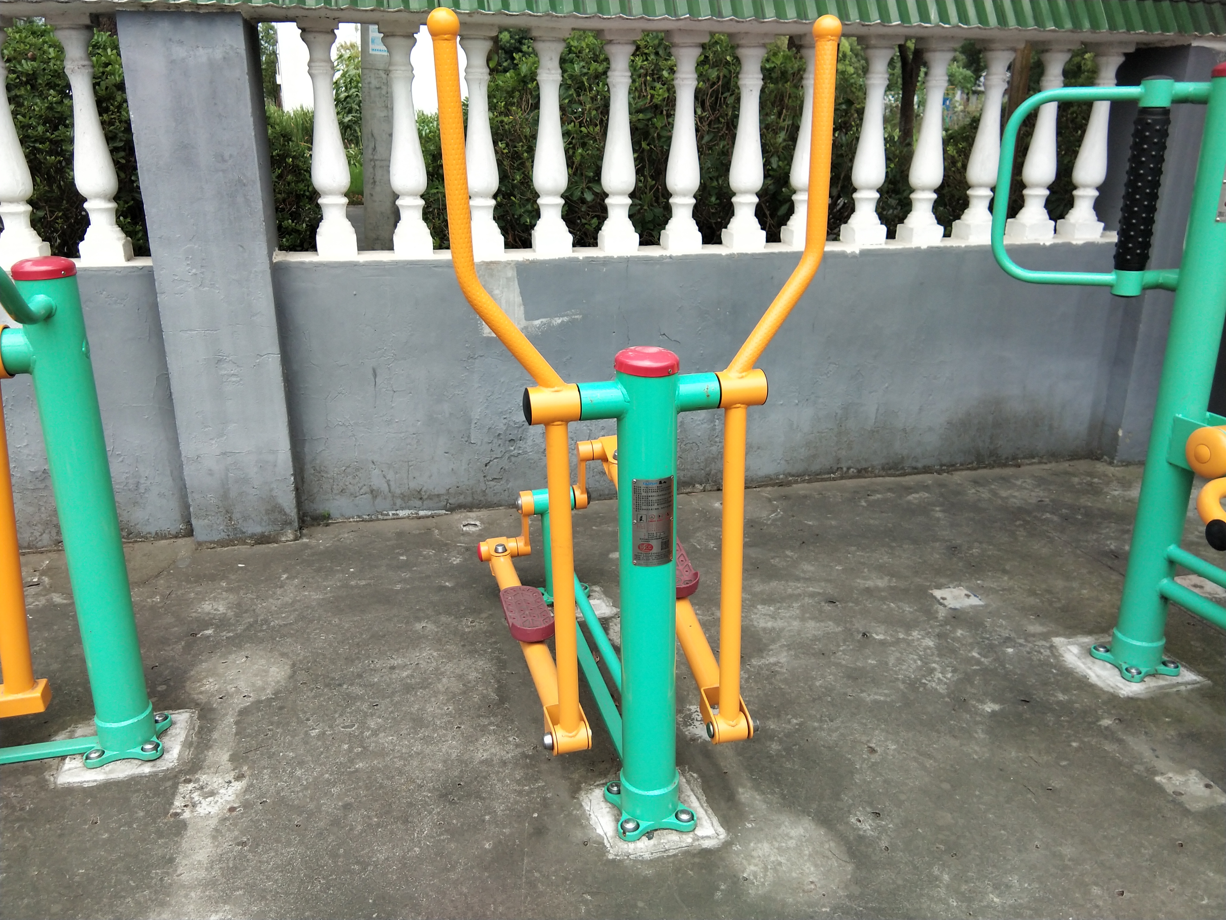 橢圓機