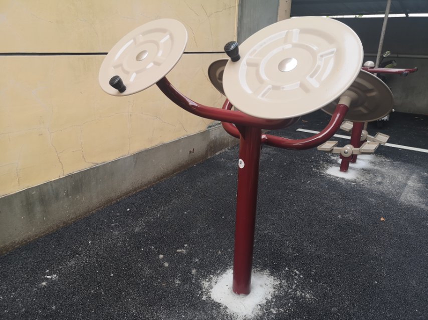 太極揉推器