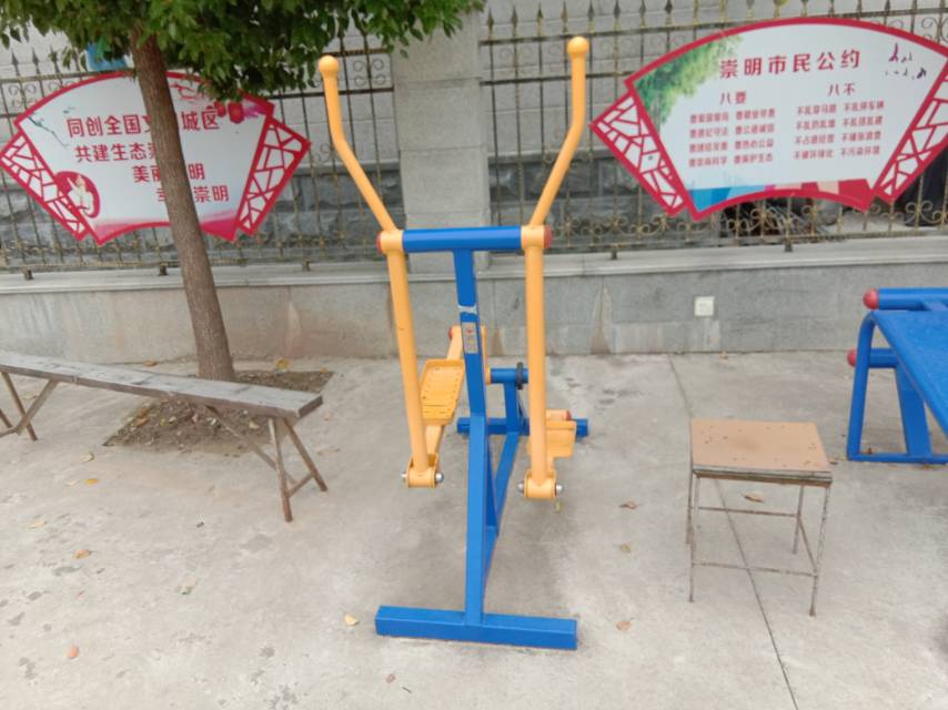 室外橢圓機