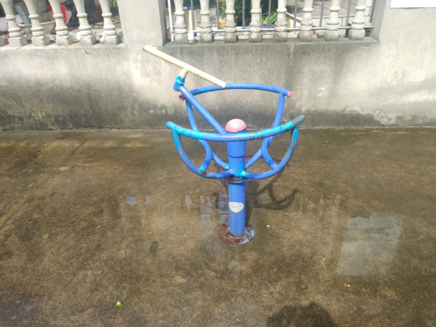 太極推手