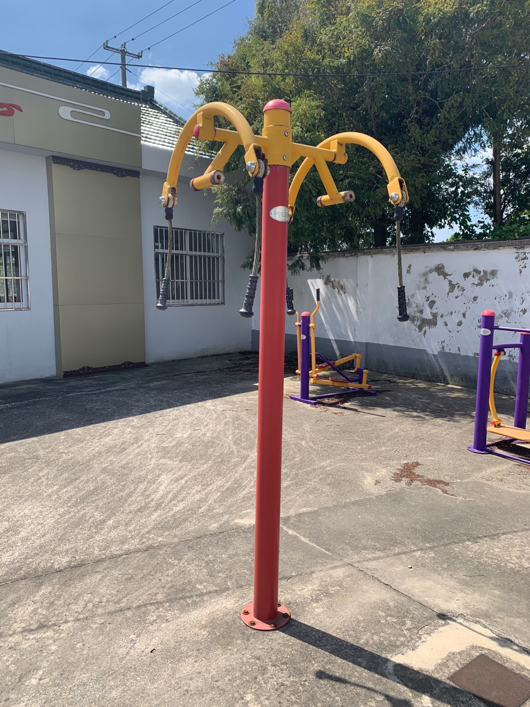 上肢牽引器