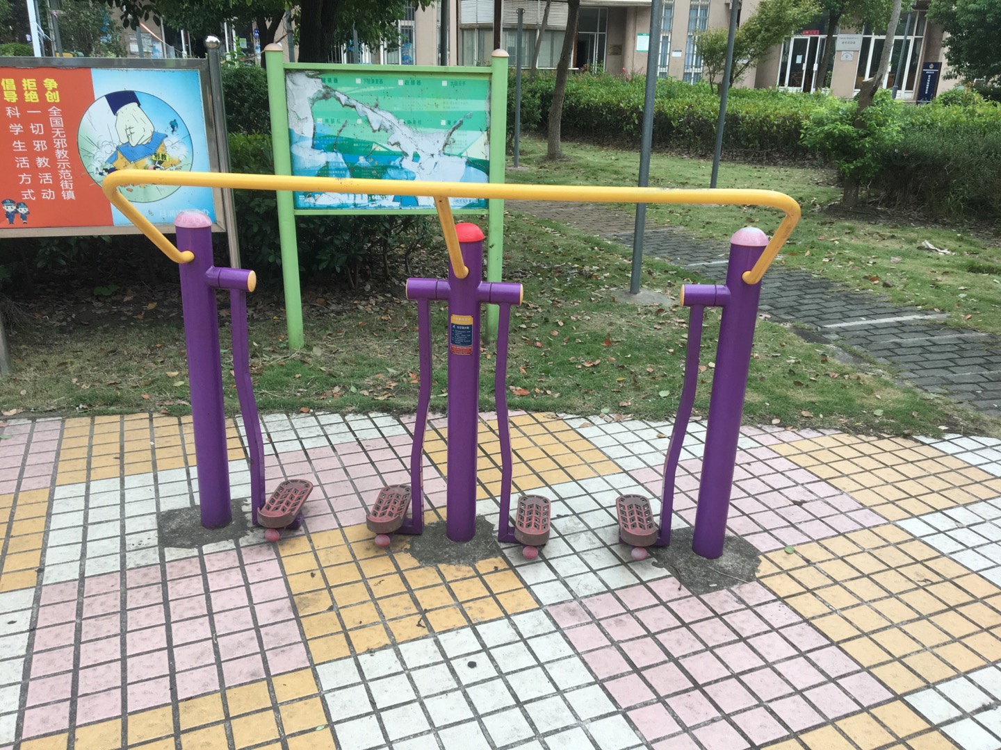 太空漫步器