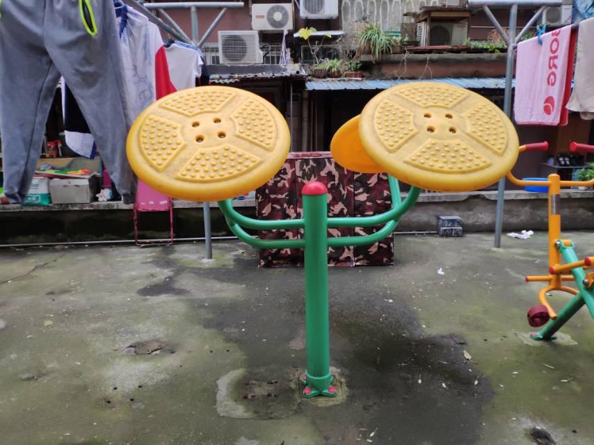 太極揉推器