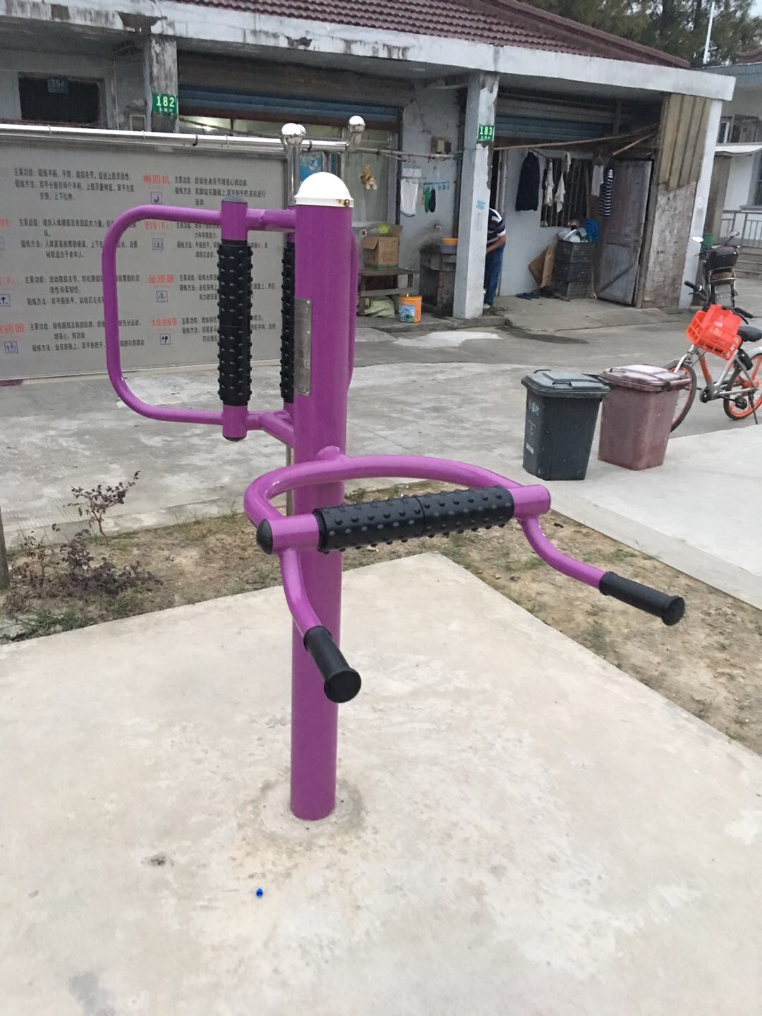 腰背按摩器