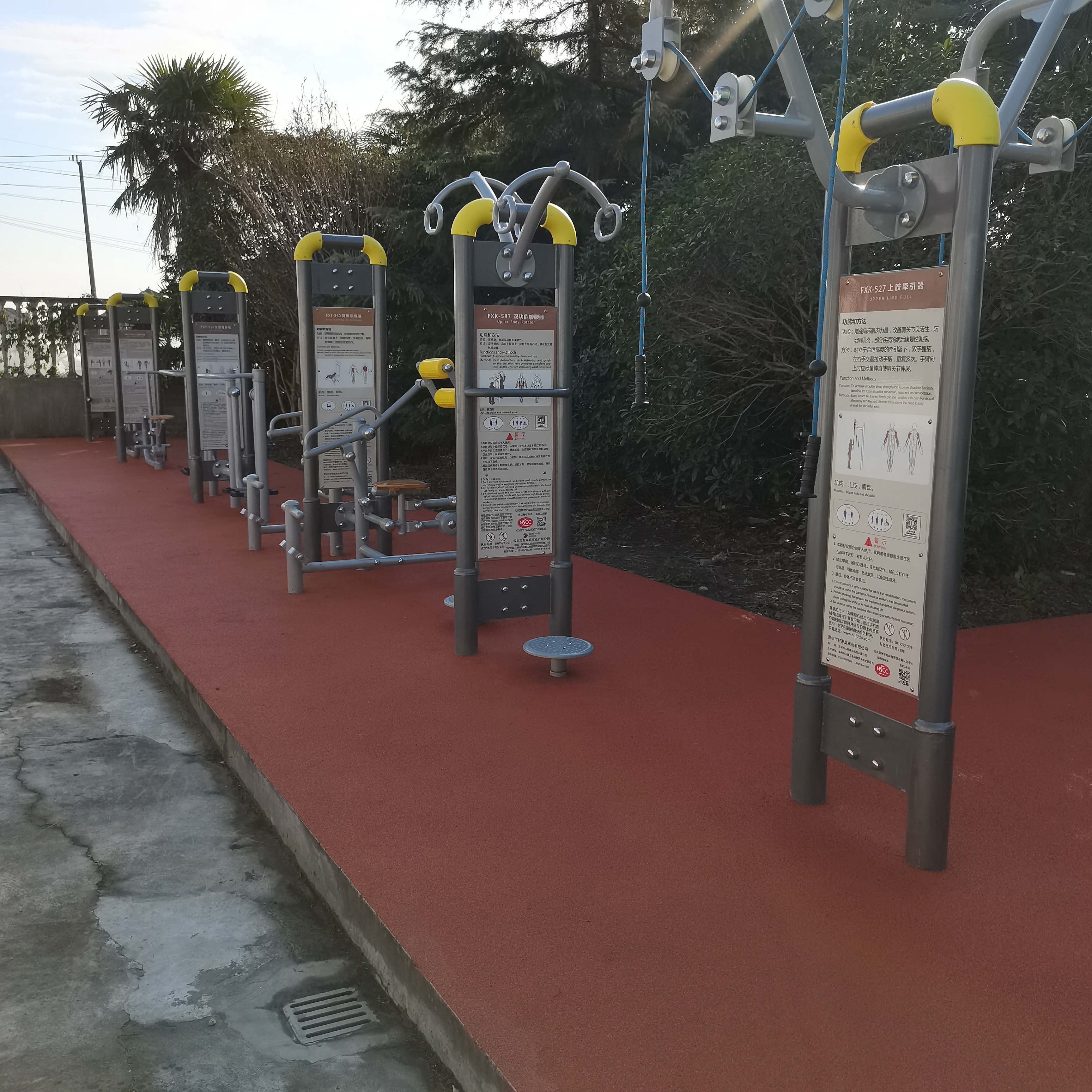 奉城鎮洪東村市民益智健身苑點