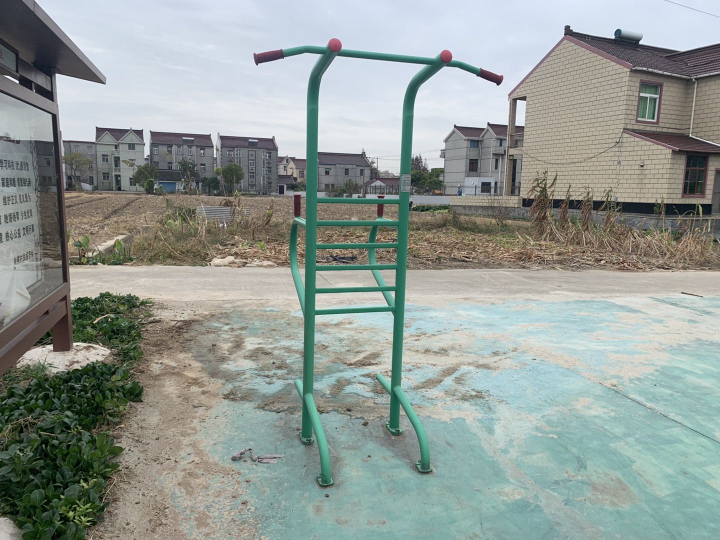 其 它