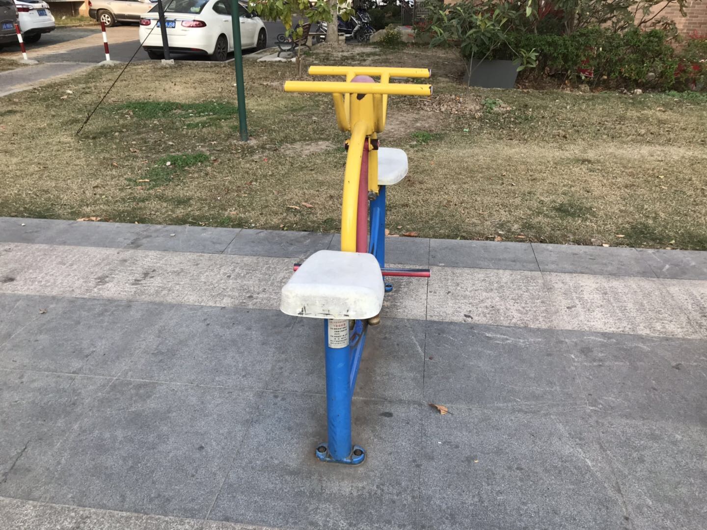 下肢鍛煉器