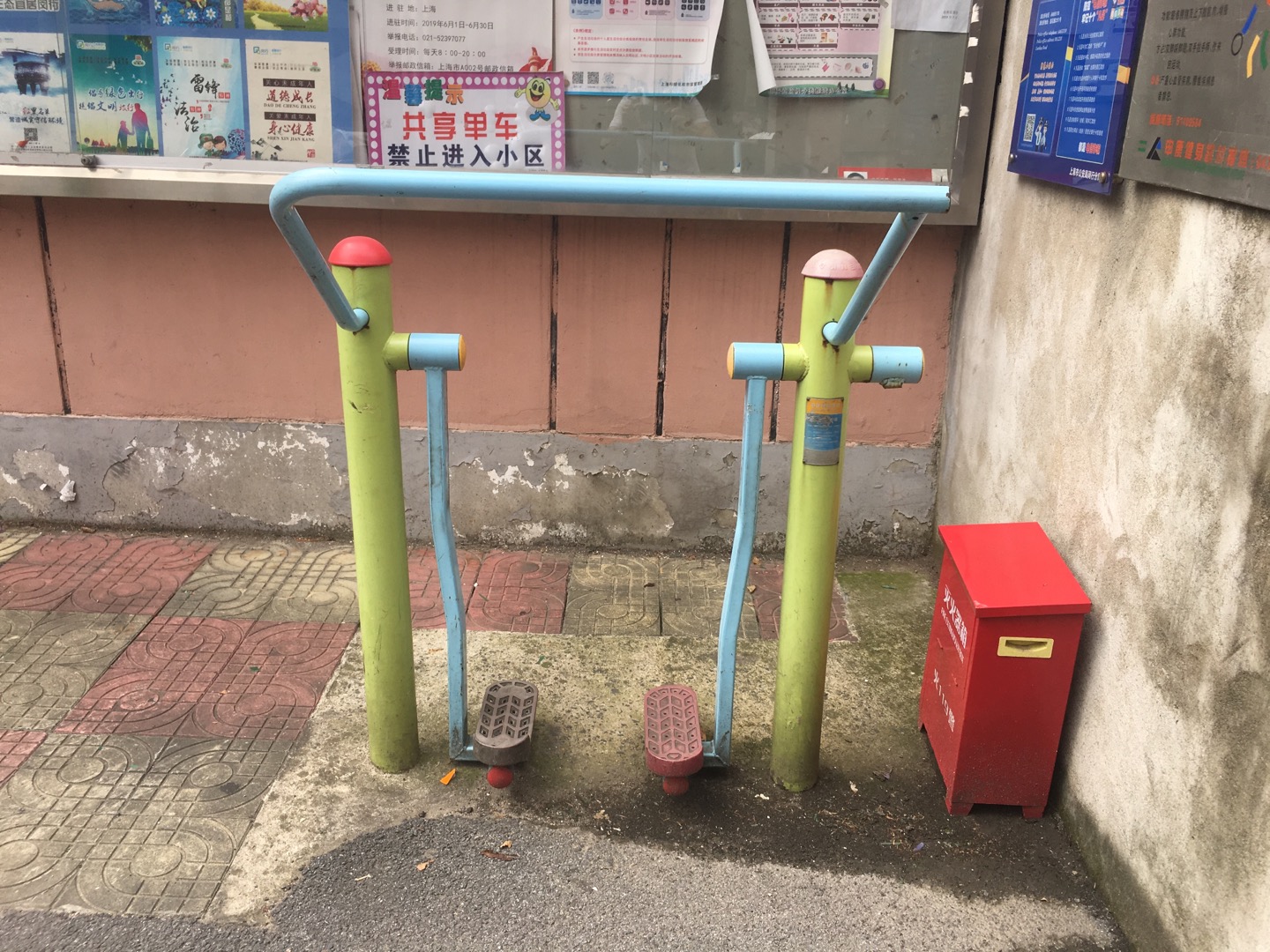 太空漫步器