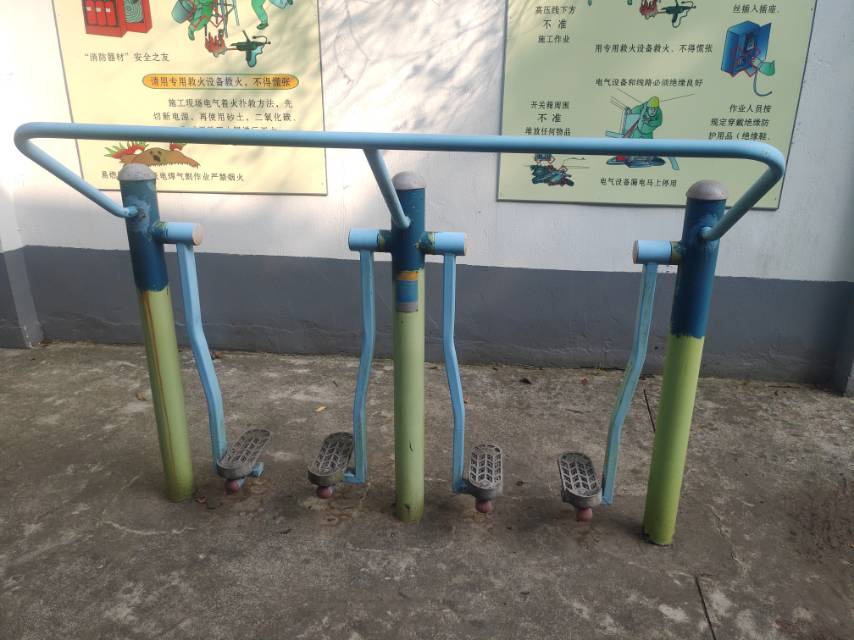 太空漫步器