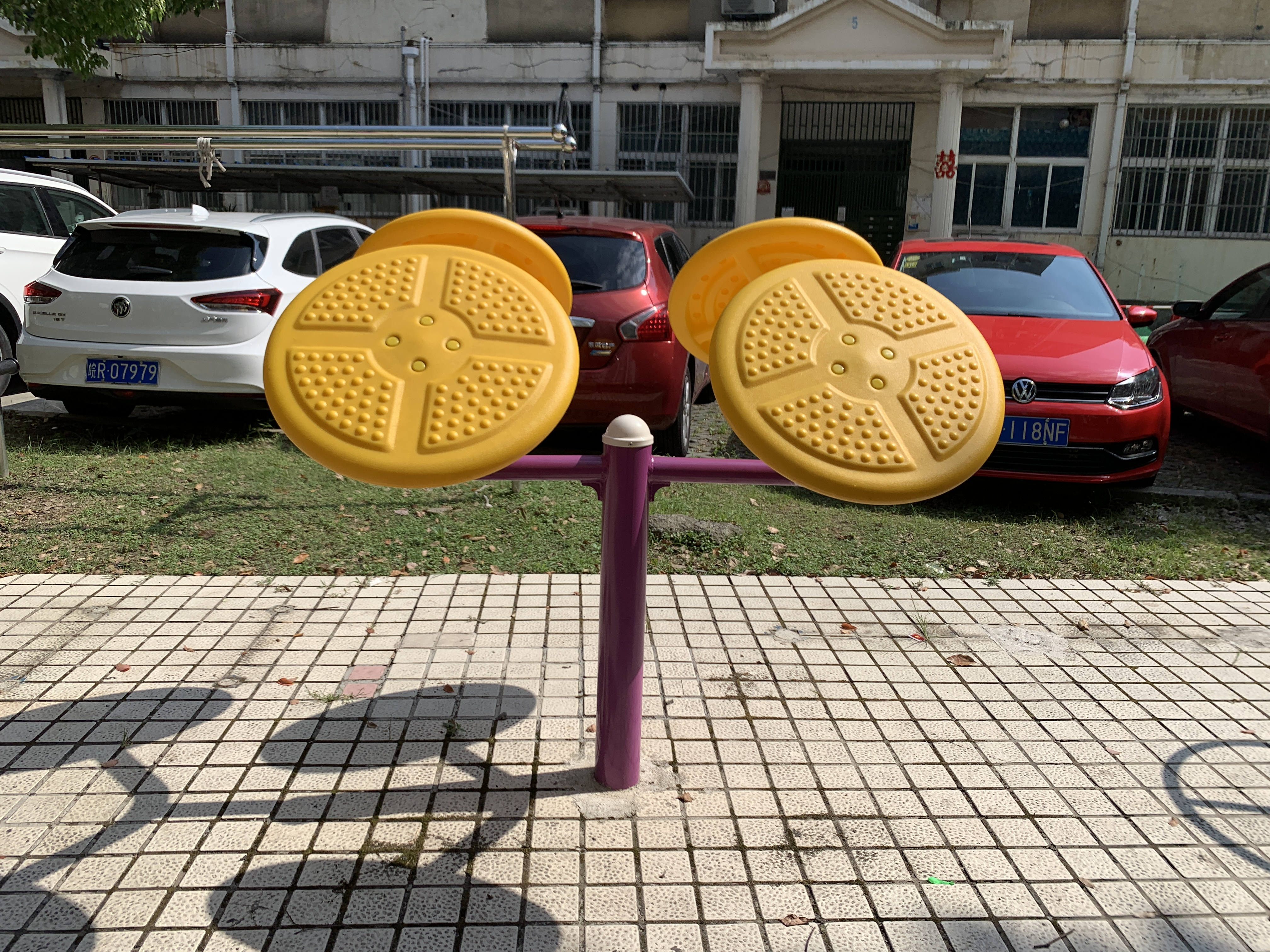 太極揉推器