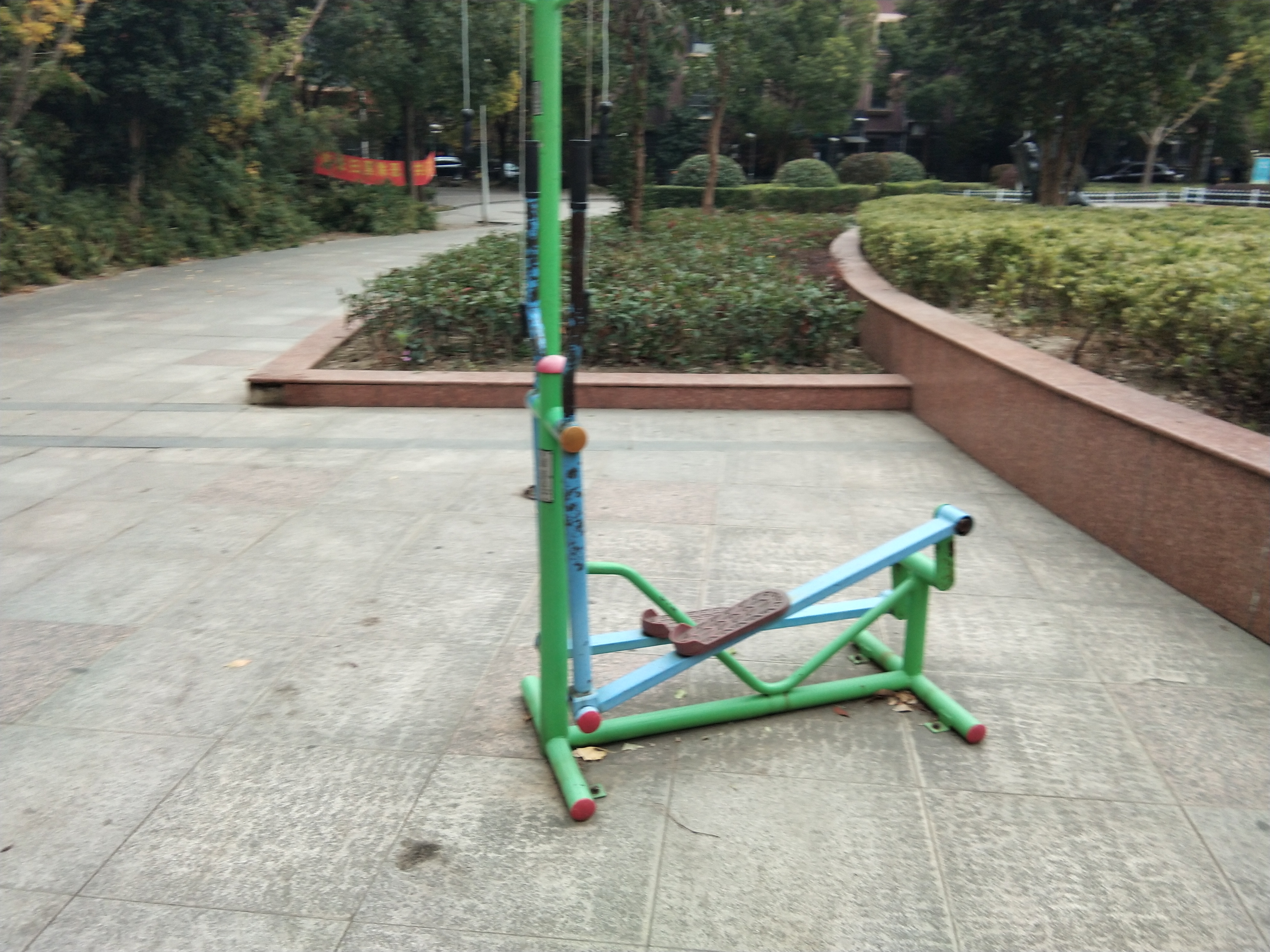 跑步器