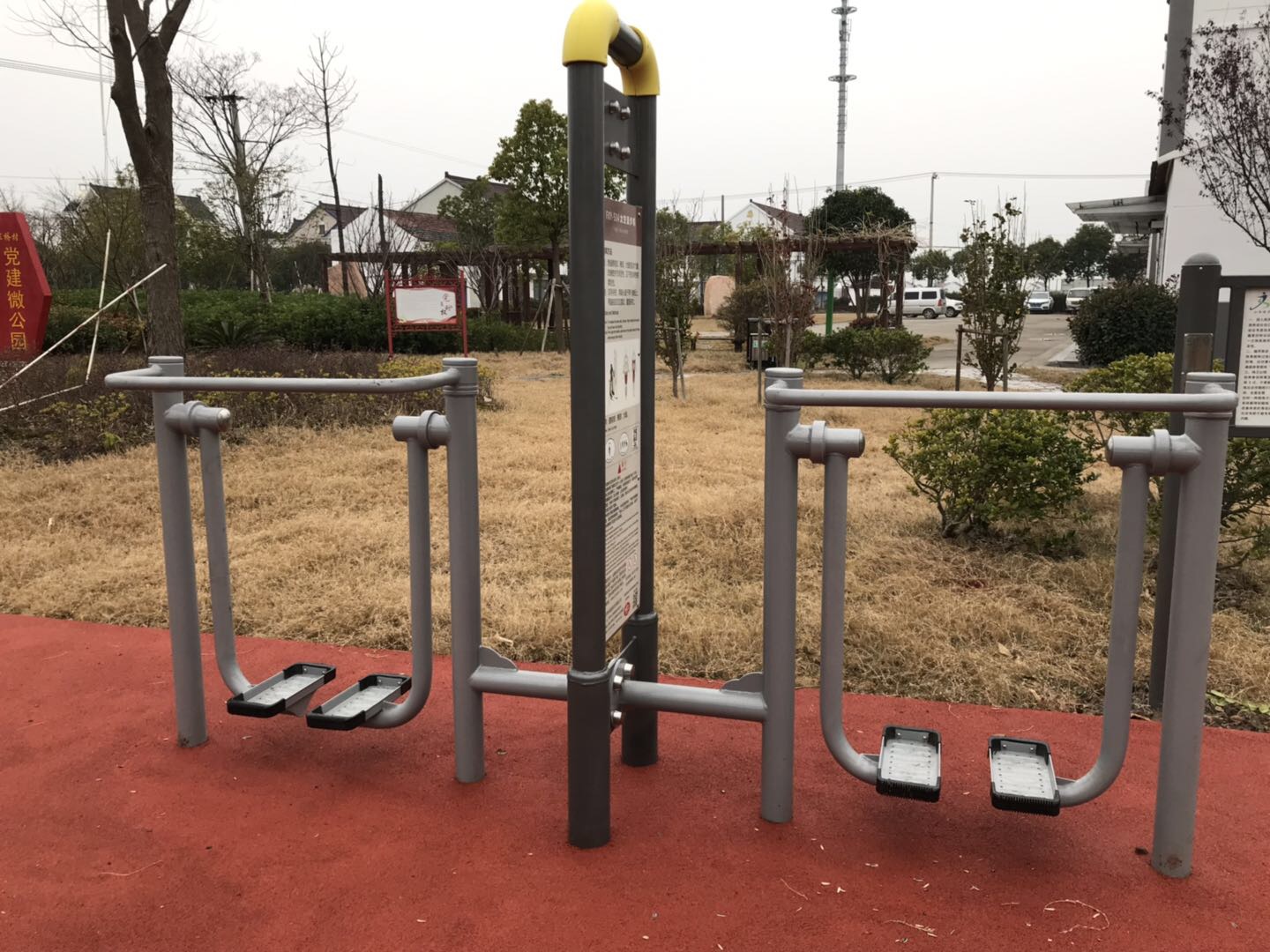 太空漫步機