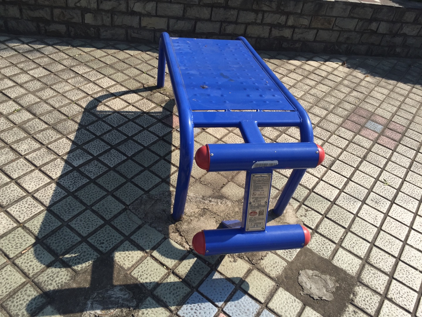 仰臥起坐板