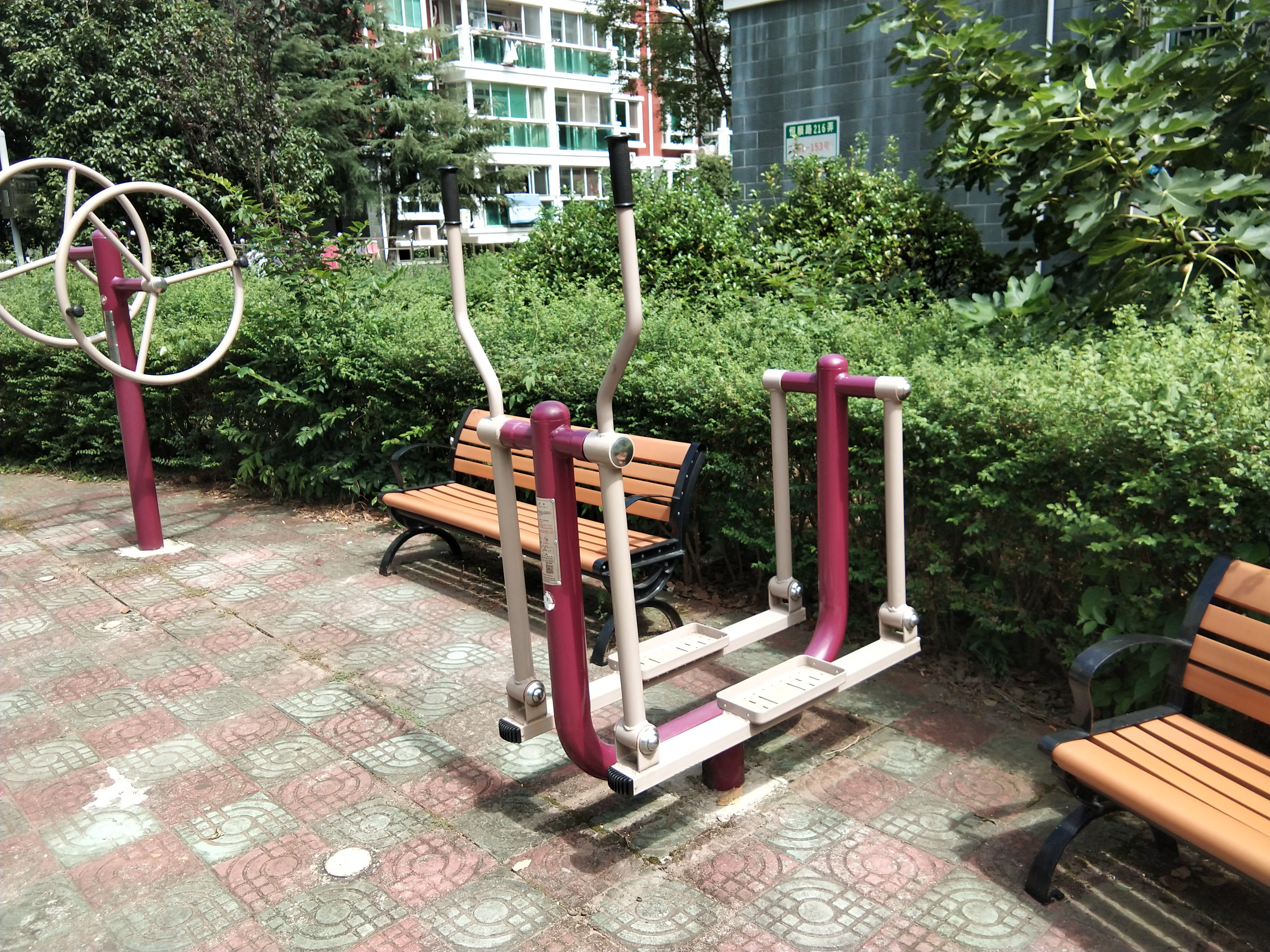平步機