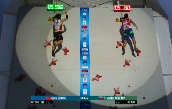 塑膠跑道 塑膠跑道