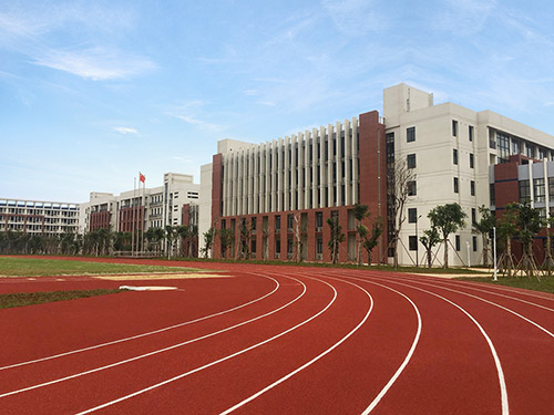 北京師范大學海口附中