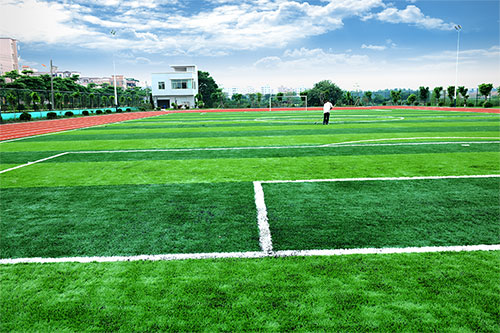 大學城廣州美術學院