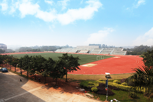 南海東軟信息技術職業學院