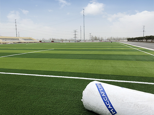 南陽市歐龍區第一完全學校