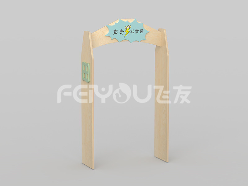 樺木科學室生物區角門-047