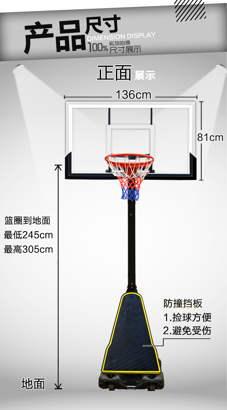 詳情頁027白底_04