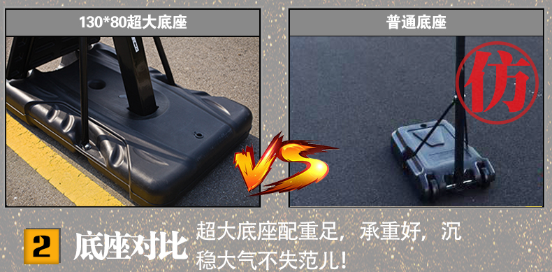 詳情頁024黑底_13