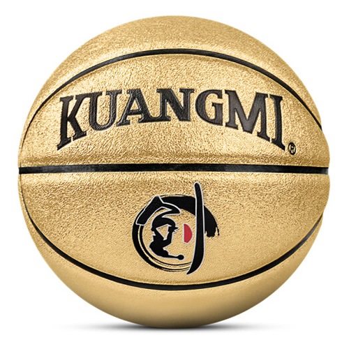 狂迷KMBB29摩登亮片5號籃球