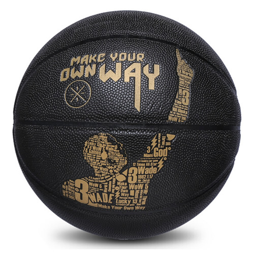 李寧LBQK301韋德7號籃球圖4