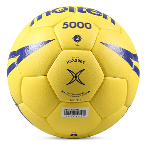 摩騰H3X5001 3號(hào)PU手球圖1
